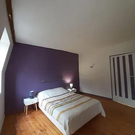 Tres Grande Maison De Au Coeur De Апартаменты